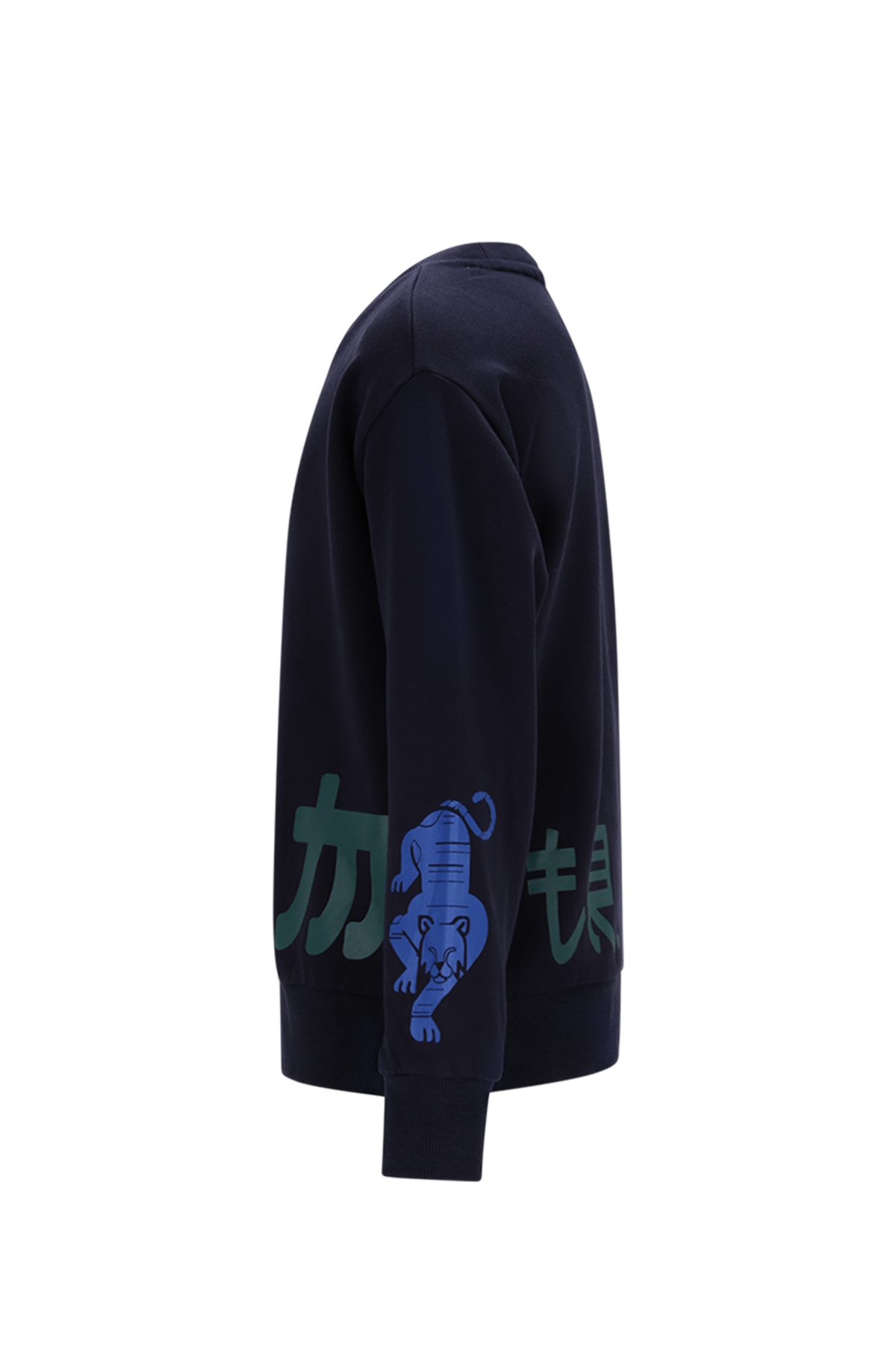 Moodstreet Simon Side Print Sweater -Blauw-