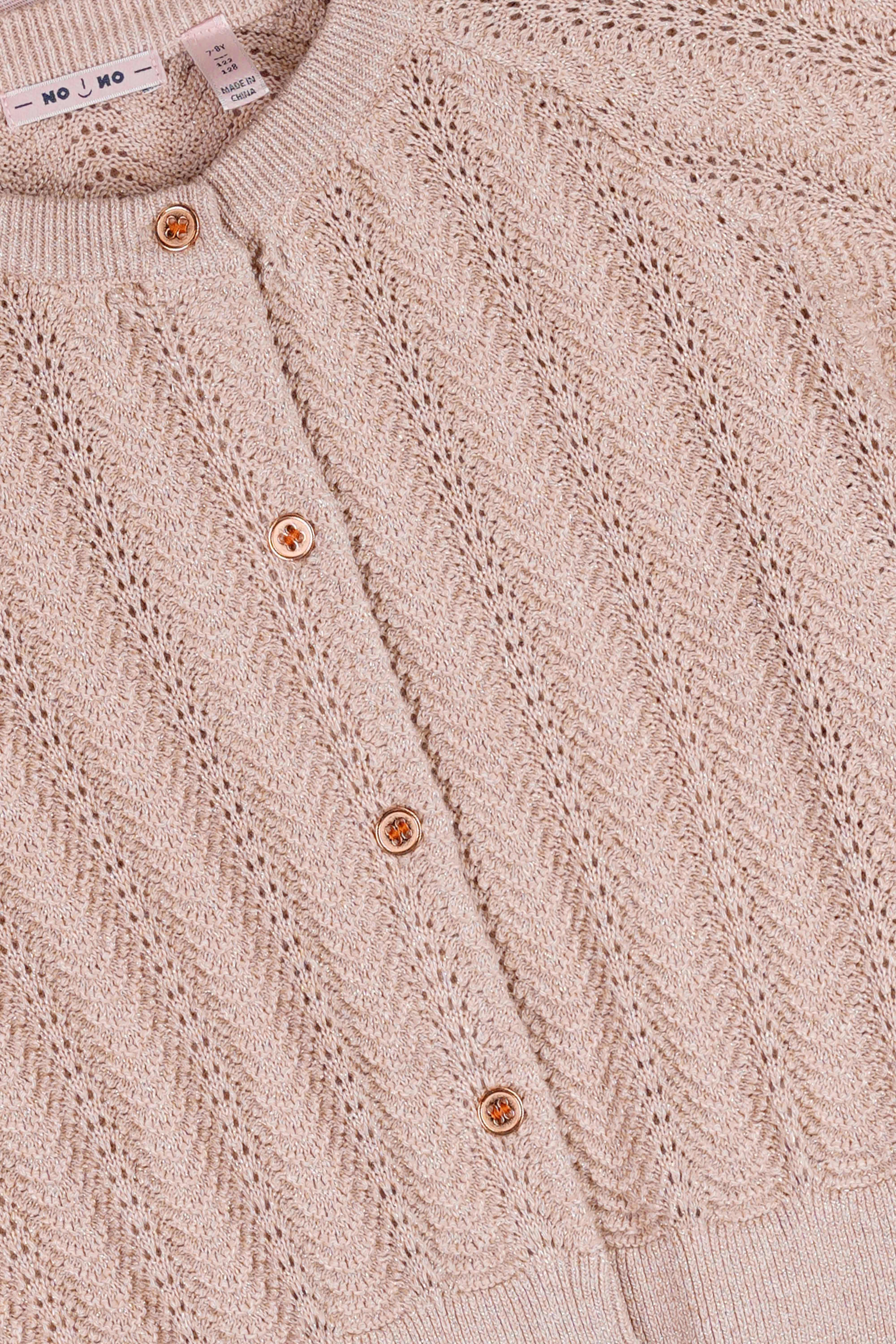 NoNo Anais Vest Zand