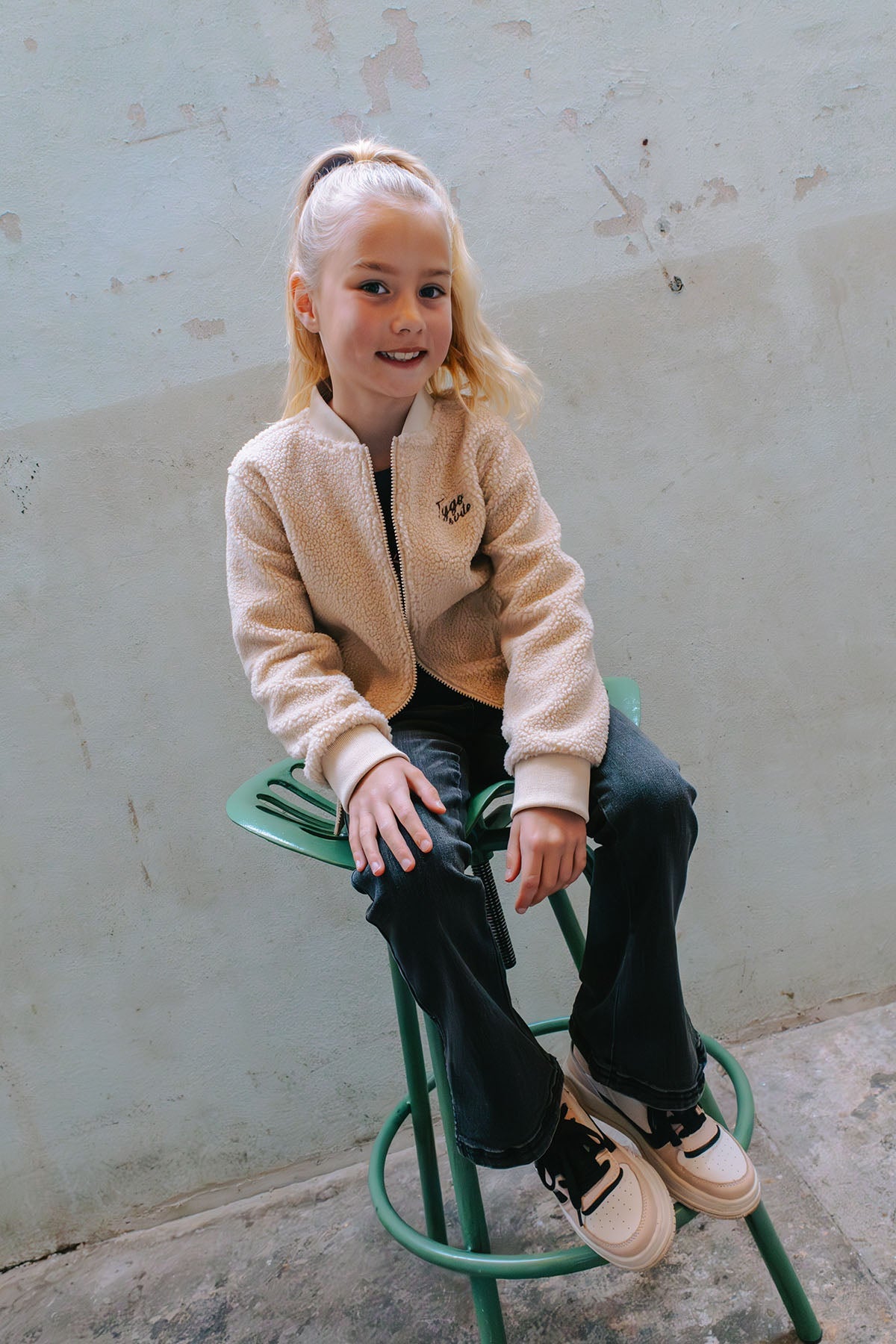 Borg Vest Vajén Beige