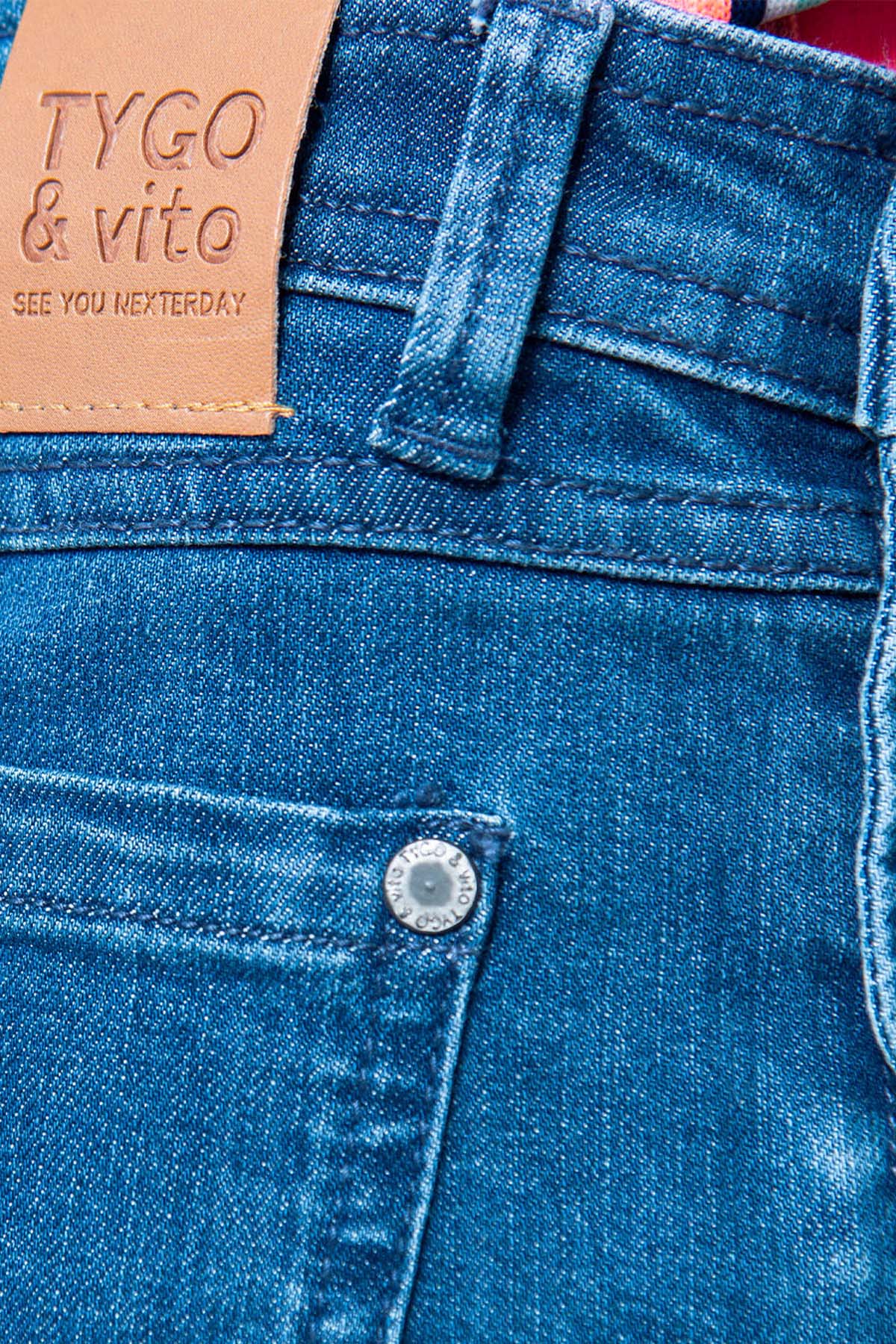 Denim Salopette Mid Used - TYGO&vito