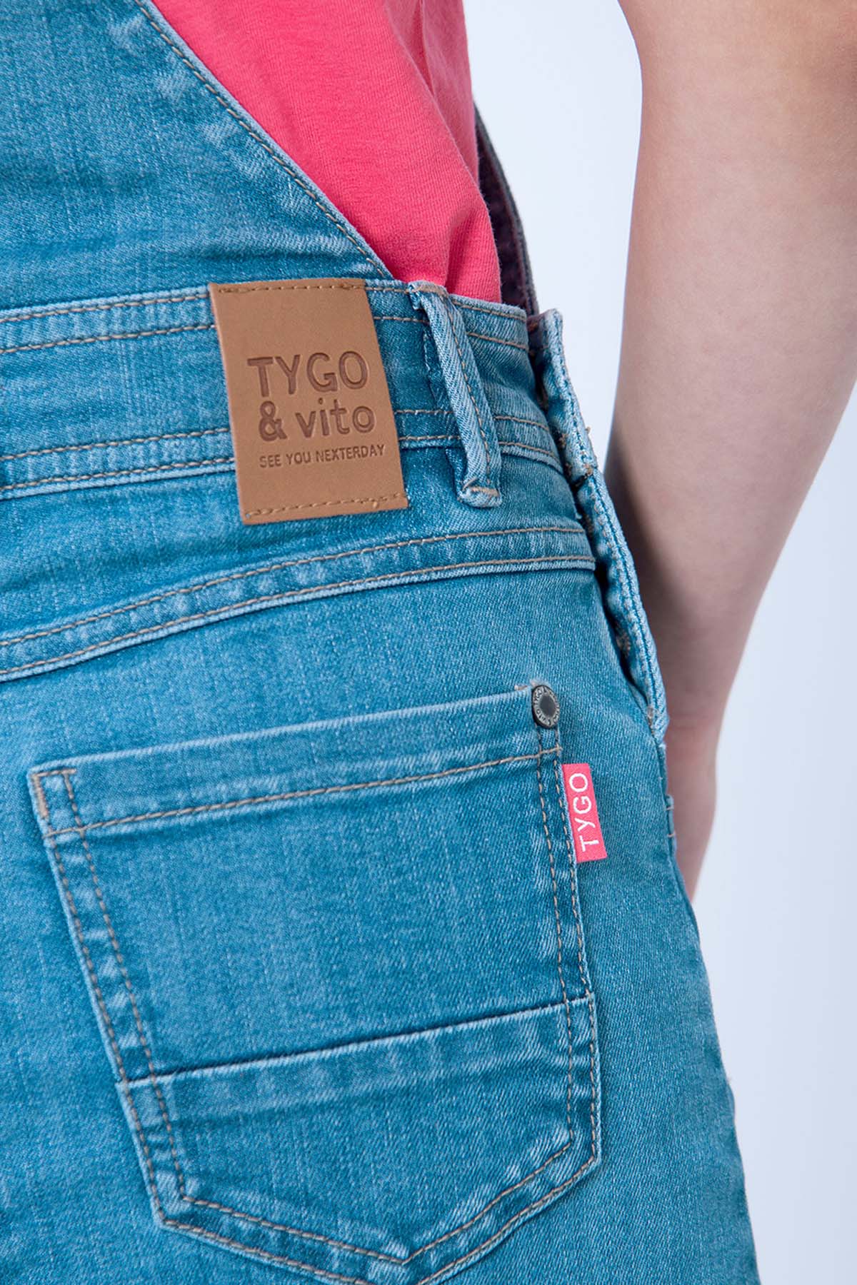 Denim Salodress Mid Used - TYGO&vito